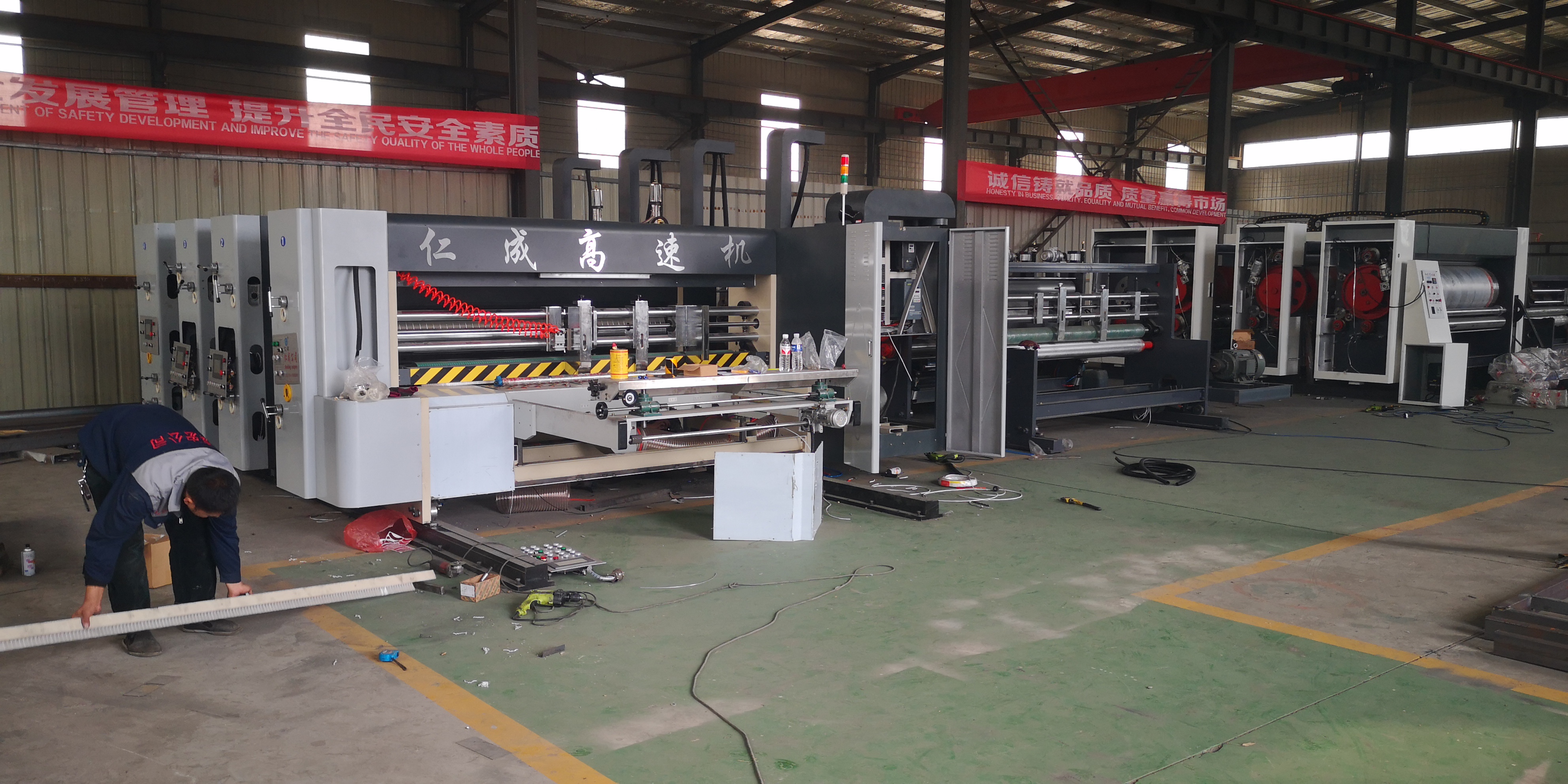 仁成車間設(shè)備 仁成機(jī)械設(shè)備